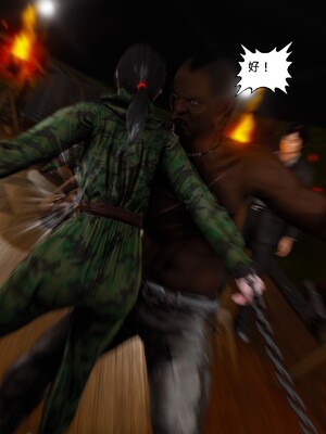 [madamkiller] 烈火鳳凰之驚鴻凌雲 第三章 04_e045