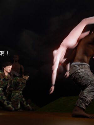 [madamkiller] 烈火鳳凰之驚鴻凌雲 第三章 04_e062