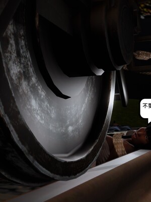 [madamkiller] 烈火鳳凰之驚鴻凌雲 第三章 04_e136