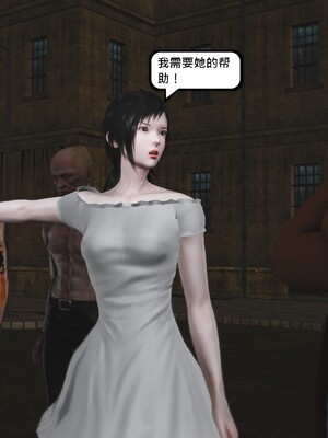 [madamkiller] 烈火鳳凰之驚鴻凌雲 第三章 05_f194