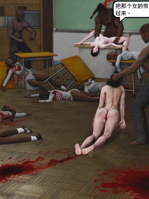 [madamkiller] 烈火鳳凰之驚鴻凌雲 第三章 05_f218