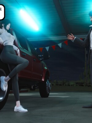 [madamkiller] 烈火鳳凰之驚鴻凌雲 第三章 06_g010