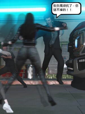 [madamkiller] 烈火鳳凰之驚鴻凌雲 第三章 06_g025