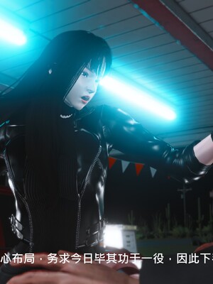 [madamkiller] 烈火鳳凰之驚鴻凌雲 第三章 06_g032