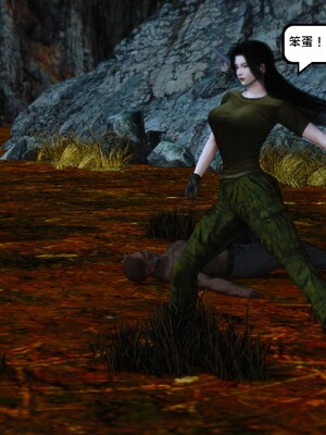 [madamkiller] 烈火鳳凰之驚鴻凌雲 第三章 06_g073