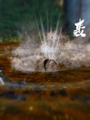 [madamkiller] 烈火鳳凰之驚鴻凌雲 第三章 06_g075