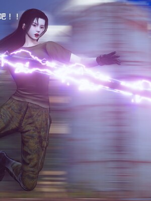 [madamkiller] 烈火鳳凰之驚鴻凌雲 第三章 06_g091