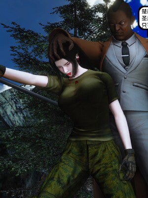 [madamkiller] 烈火鳳凰之驚鴻凌雲 第三章 06_g097