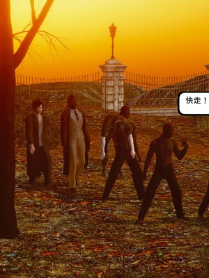 [madamkiller] 烈火鳳凰之驚鴻凌雲 第三章 06_g100