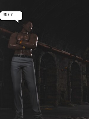 [madamkiller] 烈火鳳凰之驚鴻凌雲 第三章 07_h163_0