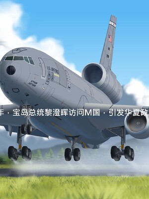 [madamkiller] 烈火凤凰之惊鸿凌云 第四章 01_a001