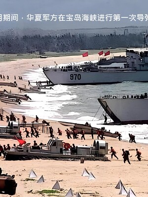 [madamkiller] 烈火凤凰之惊鸿凌云 第四章 01_a002