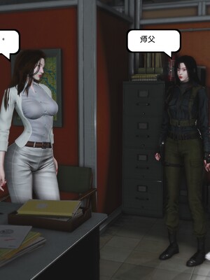 [madamkiller] 烈火凤凰之惊鸿凌云 第四章 01_a063