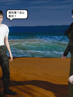 [madamkiller] 烈火凤凰之惊鸿凌云 第四章 01_a072