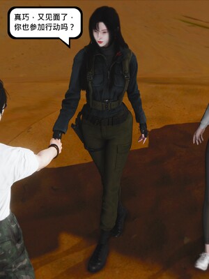 [madamkiller] 烈火凤凰之惊鸿凌云 第四章 01_a073