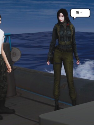 [madamkiller] 烈火凤凰之惊鸿凌云 第四章 01_a085