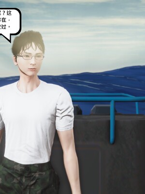 [madamkiller] 烈火凤凰之惊鸿凌云 第四章 01_a093