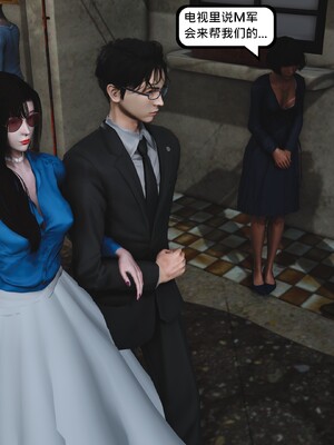 [madamkiller] 烈火凤凰之惊鸿凌云 第四章 01_a097