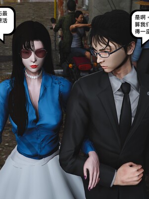 [madamkiller] 烈火凤凰之惊鸿凌云 第四章 01_a098