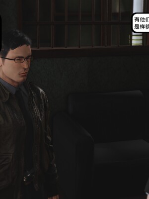 [madamkiller] 烈火凤凰之惊鸿凌云 第四章 01_a109