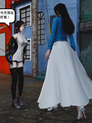 [madamkiller] 烈火凤凰之惊鸿凌云 第四章 01_a117