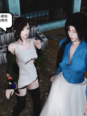 [madamkiller] 烈火凤凰之惊鸿凌云 第四章 01_a121