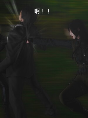 [madamkiller] 烈火凤凰之惊鸿凌云 第四章 01_a146