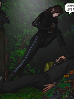 [madamkiller] 烈火凤凰之惊鸿凌云 第四章 01_a155