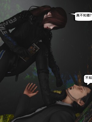 [madamkiller] 烈火凤凰之惊鸿凌云 第四章 01_a156