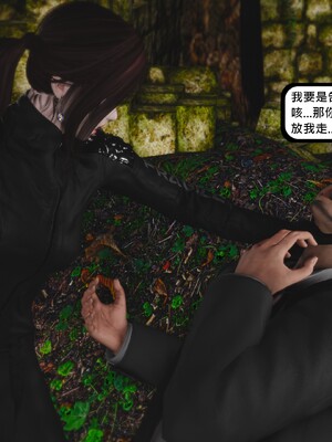 [madamkiller] 烈火凤凰之惊鸿凌云 第四章 01_a159