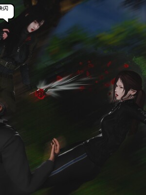 [madamkiller] 烈火凤凰之惊鸿凌云 第四章 01_a162