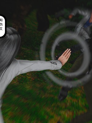 [madamkiller] 烈火凤凰之惊鸿凌云 第四章 01_a171