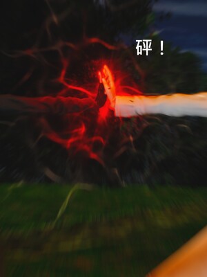 [madamkiller] 烈火凤凰之惊鸿凌云 第四章 01_a175