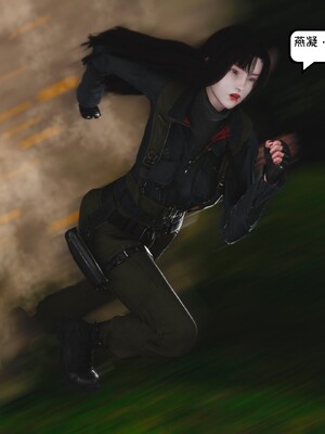 [madamkiller] 烈火凤凰之惊鸿凌云 第四章 01_a176