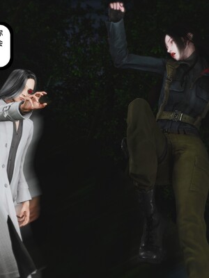 [madamkiller] 烈火凤凰之惊鸿凌云 第四章 01_a188