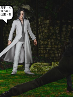 [madamkiller] 烈火凤凰之惊鸿凌云 第四章 01_a189