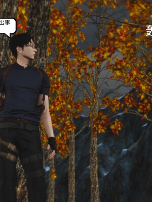 [madamkiller] 烈火凤凰之惊鸿凌云 第四章 01_a197