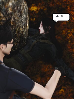 [madamkiller] 烈火凤凰之惊鸿凌云 第四章 01_a203