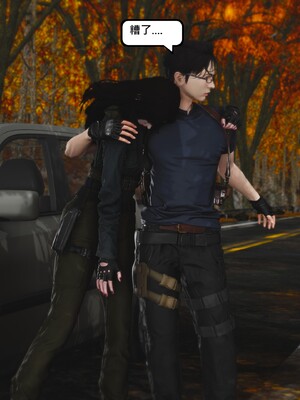 [madamkiller] 烈火凤凰之惊鸿凌云 第四章 01_a204