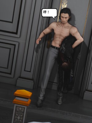 [madamkiller] 烈火凤凰之惊鸿凌云 第四章 01_a207