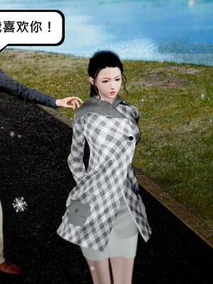 [madamkiller] 烈火凤凰之惊鸿凌云 第四章 02_b019_11