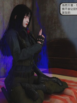 [madamkiller] 烈火凤凰之惊鸿凌云 第四章 02_b102