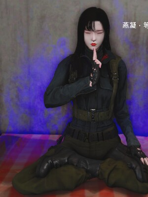 [madamkiller] 烈火凤凰之惊鸿凌云 第四章 02_b107