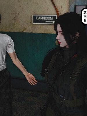 [madamkiller] 烈火凤凰之惊鸿凌云 第四章 02_b117