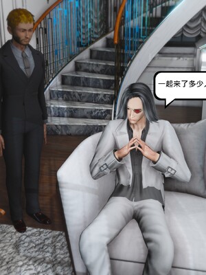 [madamkiller] 烈火凤凰之惊鸿凌云 第四章 03_c_009