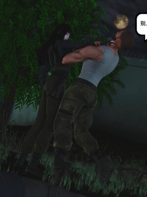 [madamkiller] 烈火凤凰之惊鸿凌云 第四章 03_c_038