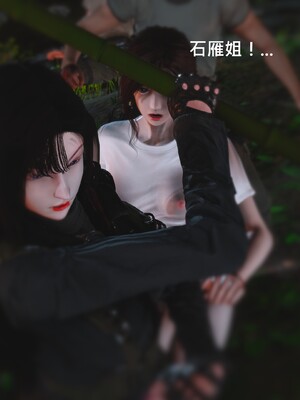 [madamkiller] 烈火凤凰之惊鸿凌云 第四章 03_c_054