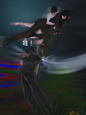 [madamkiller] 烈火凤凰之惊鸿凌云 第四章 03_c_063