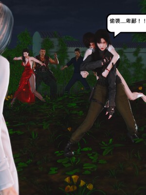 [madamkiller] 烈火凤凰之惊鸿凌云 第四章 03_c_068