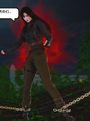 [madamkiller] 烈火凤凰之惊鸿凌云 第四章 03_c_077